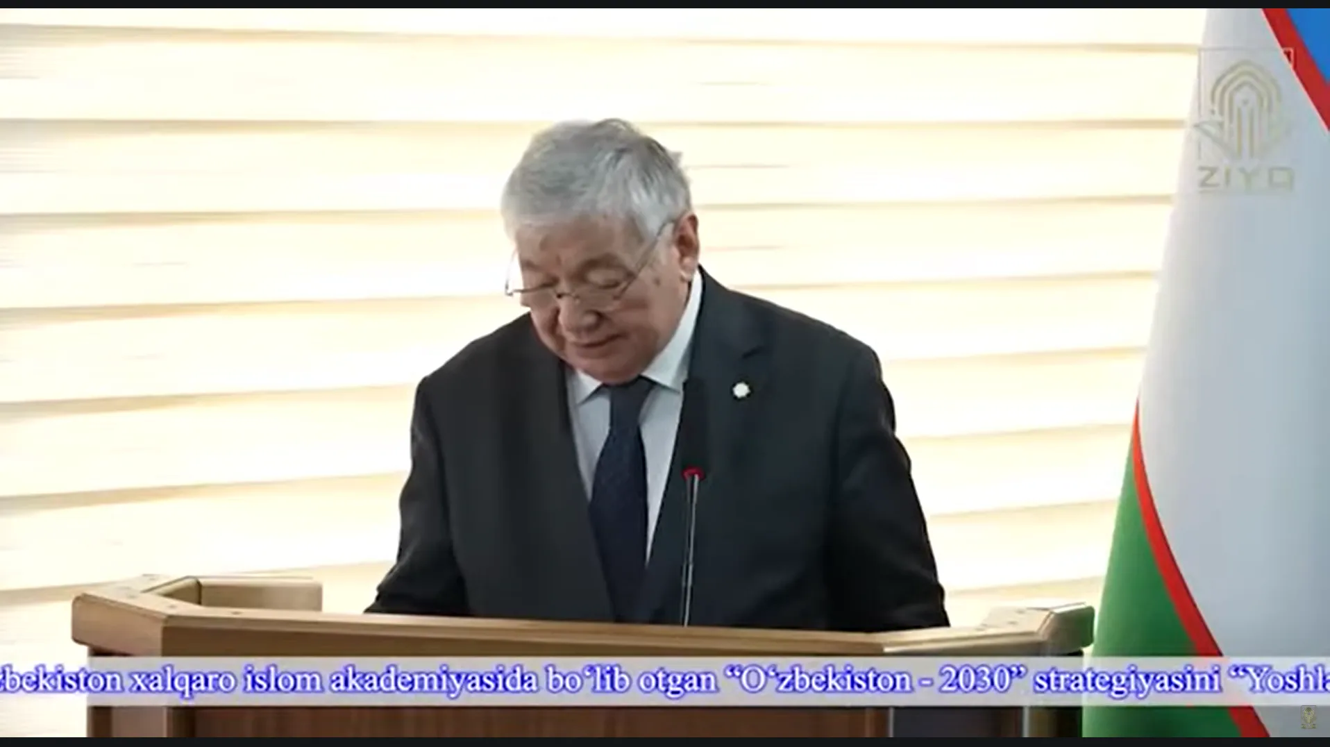 “Oʻzbekiston – 2030” strategiyasini “Yoshlar va biznesni qoʻllab-quvvatlash yili”da amalga oshirishga oid davlat dasturi loyihasi boʻyicha davra suhbati boʻlib oʻtdi.