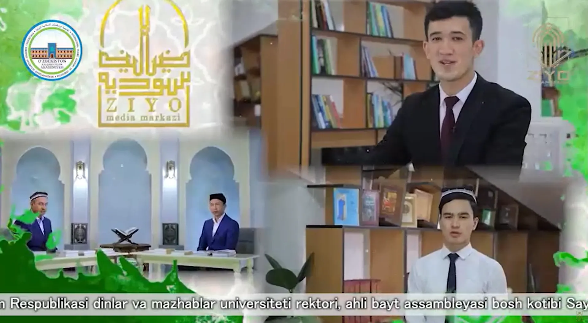 🎞O‘zbekiston xalqaro islom akademiyasida Eron Islom Respublikasi Dinlar va mazhablar universiteti rektori, Ahli bayt assambleyasi bosh kotibi Sayyid Abulhasan Navvob qabul qilindi