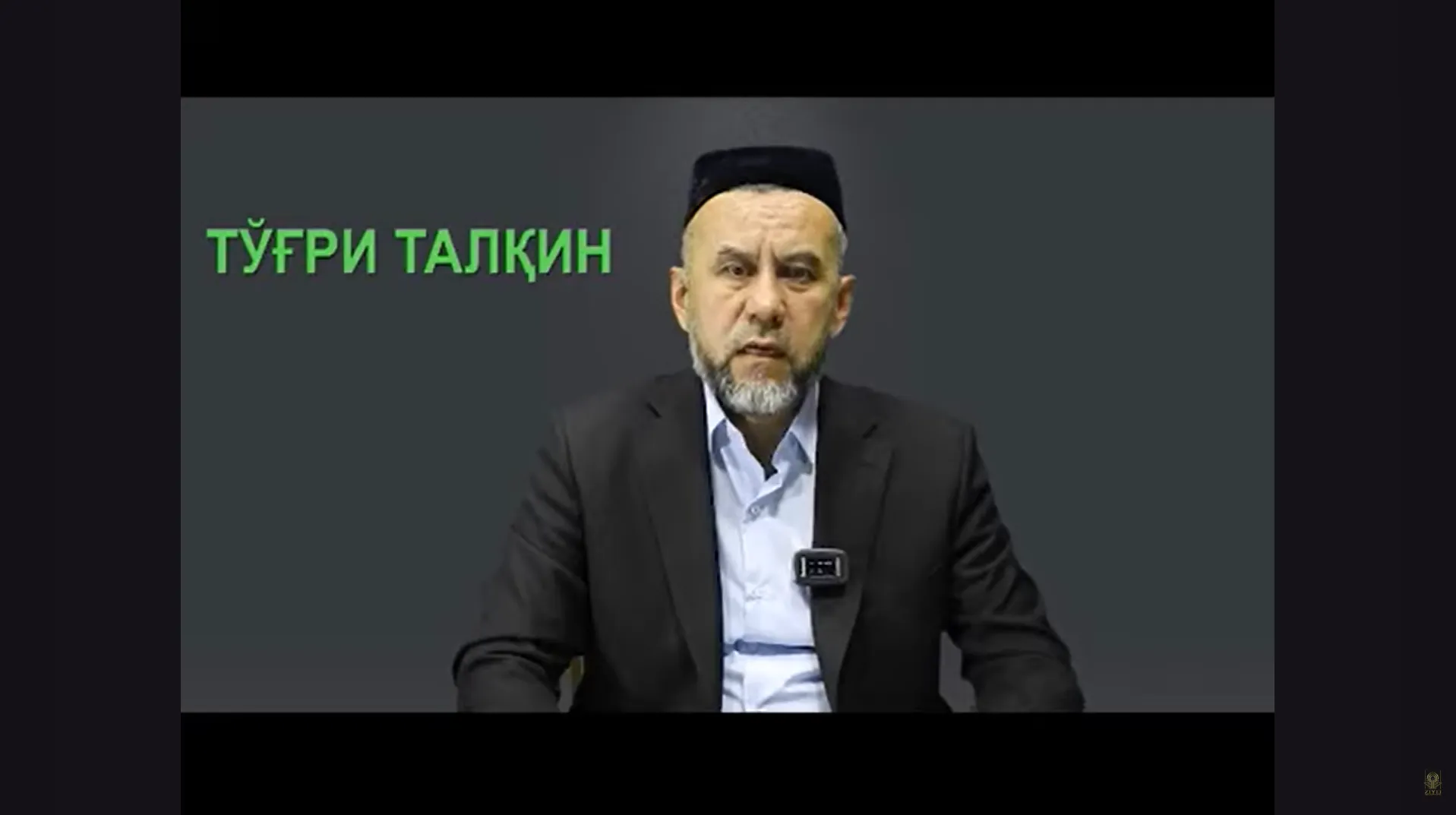 ihod EGRI VA TO‘G‘RI TALQIN Жиҳод ЭГРИ ВА ТЎҒРИ ТАЛҚИН