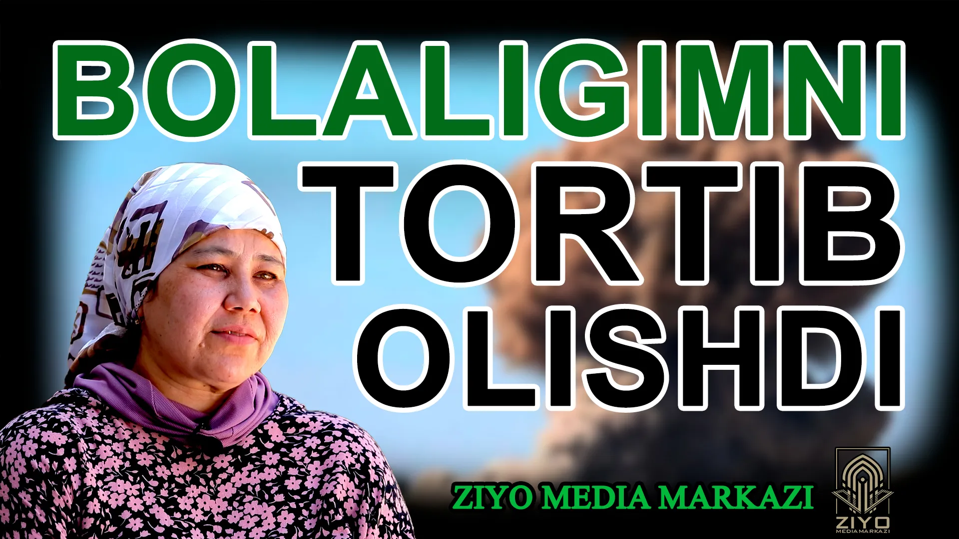 3-qism Dinara Normatova bolaligi