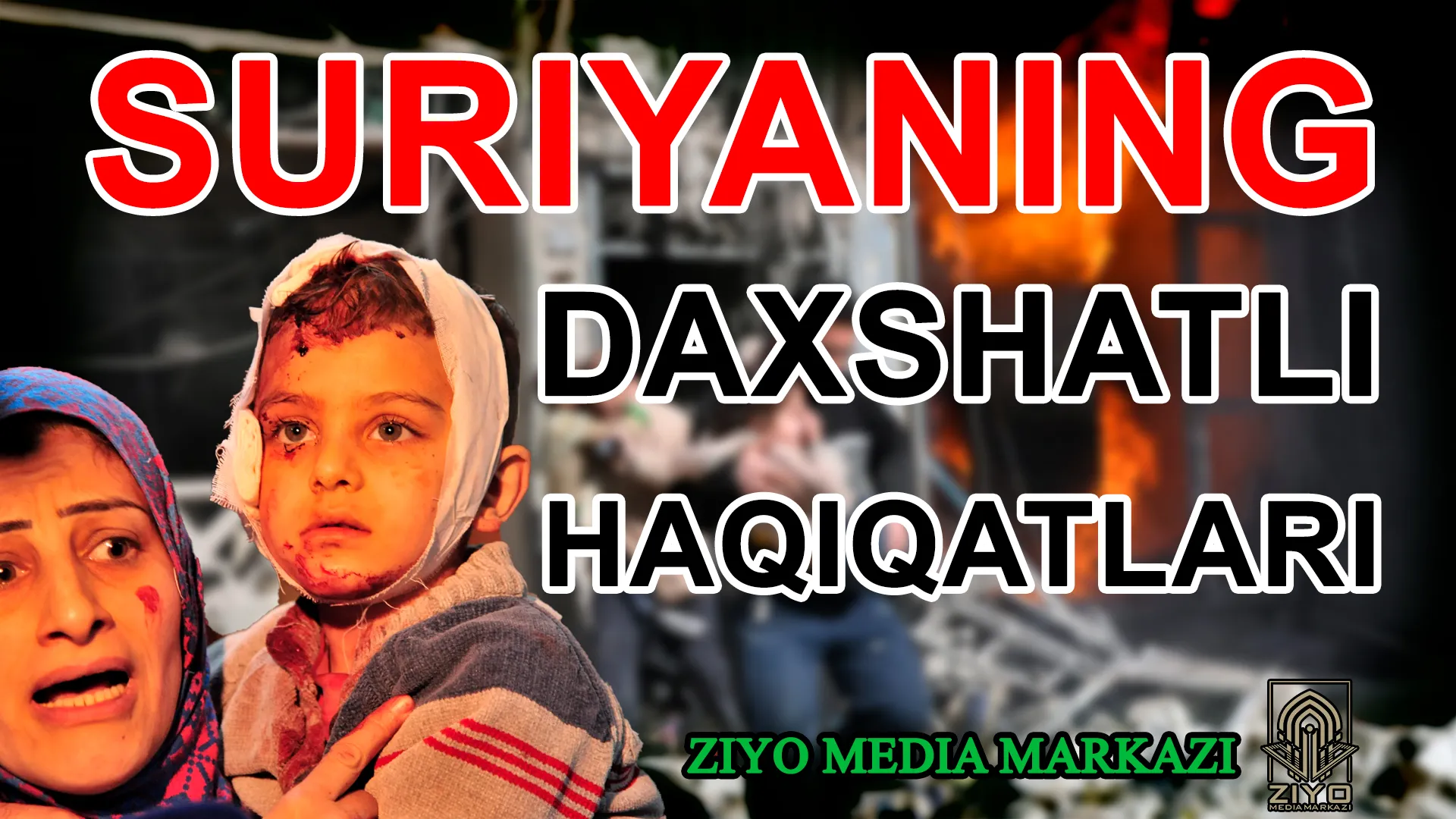 4-qism Suriyaga kirib borish