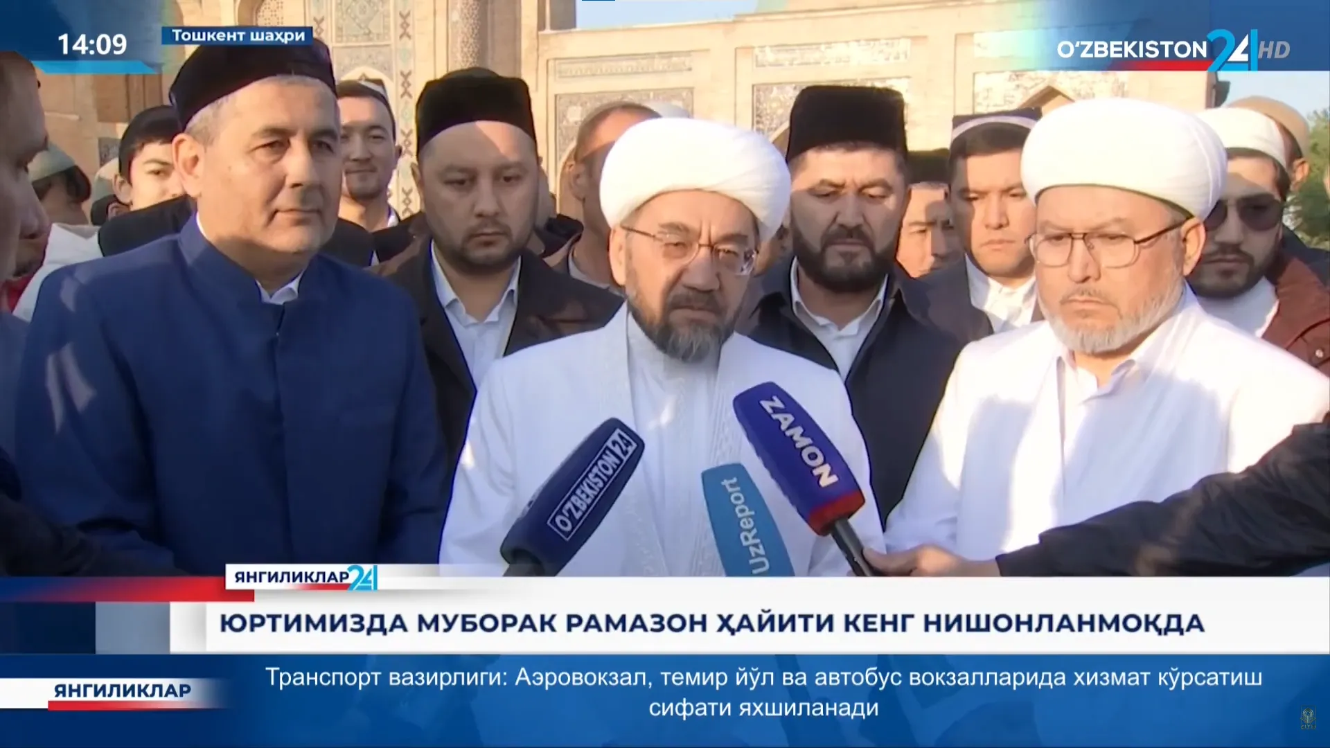 Yurtimizda muborak Ramazon hayiti keng nishonlanmoqda