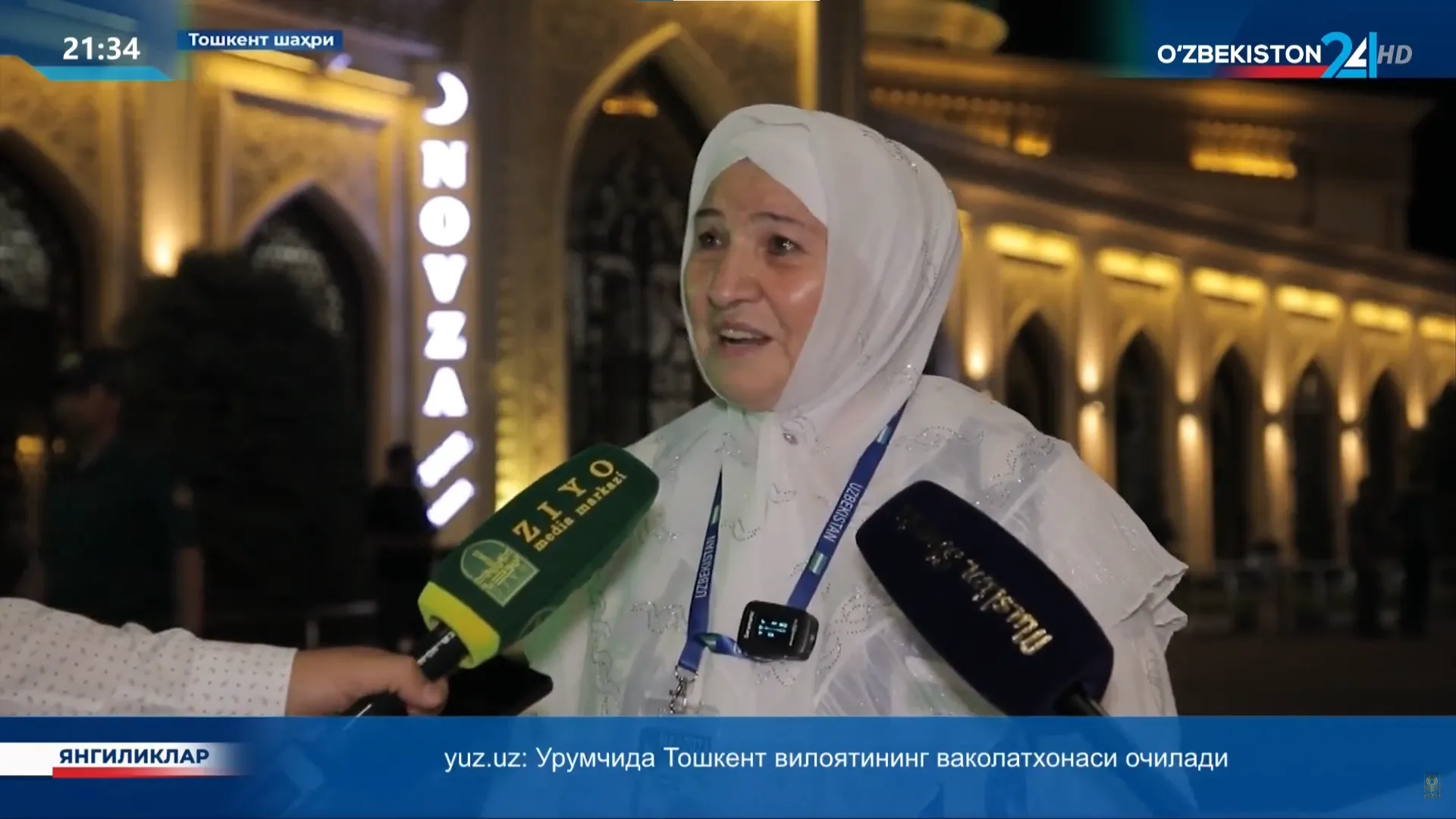 Muqaddas Haj safariga yana bir guruh yurtdoshlarimiz joʼnab ketdi