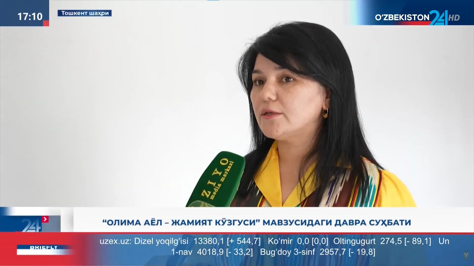 “Olima ayol – jamiyat koʻzgusi” mavzusidagi davra suhbati