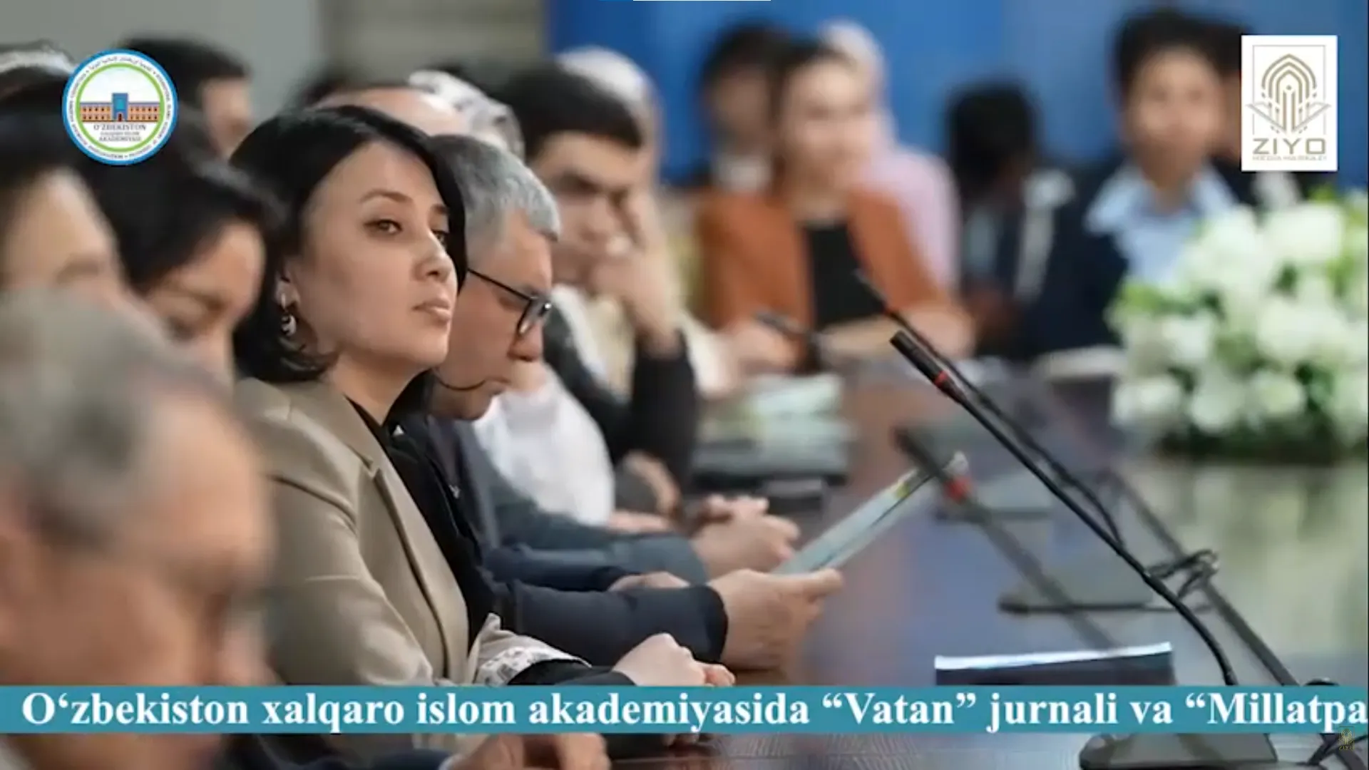 O‘zbekiston xalqaro islom akademiyasida o‘tkazilgan “O‘zbek kelayotir tarix qa’ridan” mavzusidagi “Millatparvar” kitobi hamda “Vatan” jurnalining taqdimotidan videoreportaj
