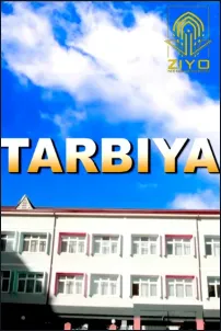 TarbiyaTarbiya | O‘zbekkino | Тарбия | Ўзбеккино