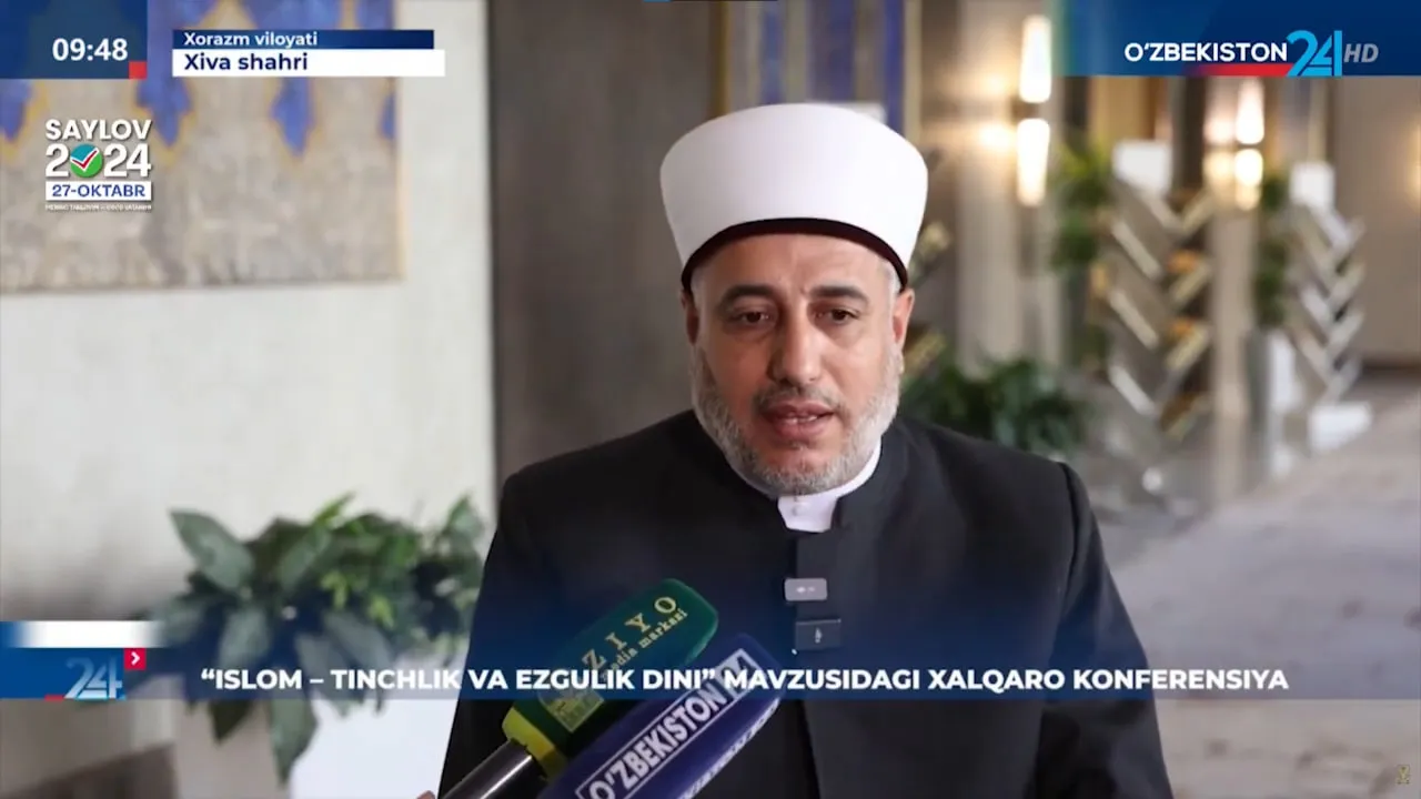 "Islom - tinchlik va ezgulik dini" hamda "Imom Termiziy ilmiy merosining islom sivilizatsiyasida ...