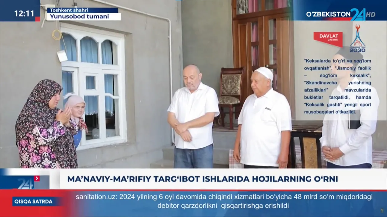 Ma`naviy ma`rifiy targ`ibot ishlarida hojilarning o`rni