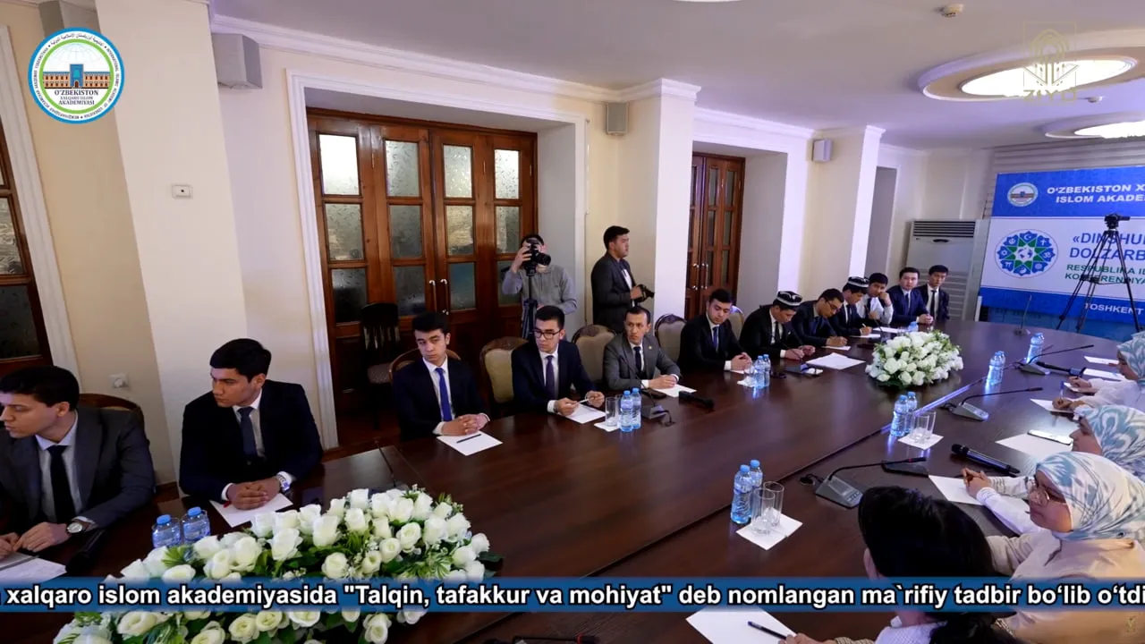 Talqin, tafakkur va mohiyat