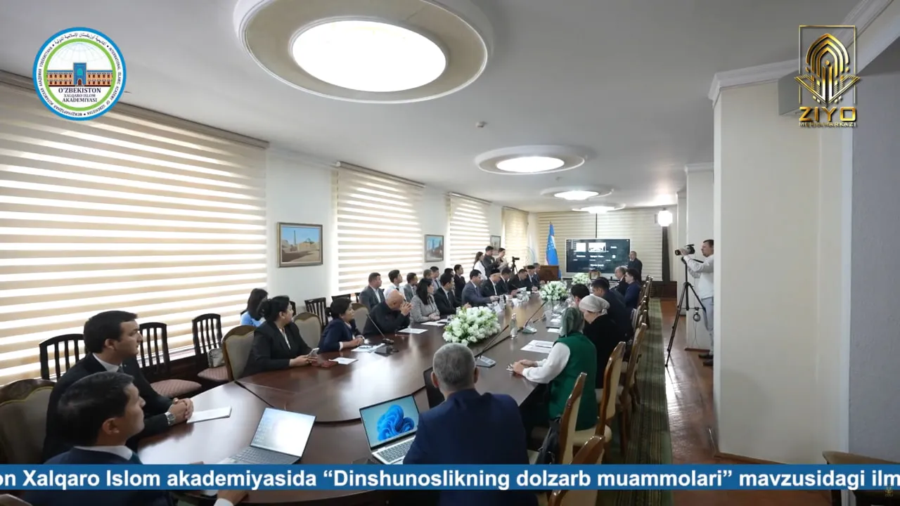 Dinshunoslikning dolzarb muammolari