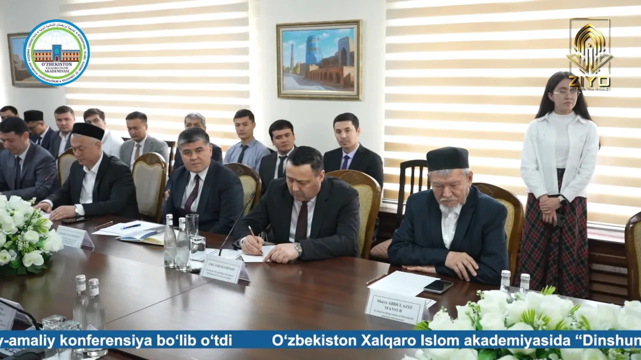 Dinshunoslikning dolzarb muammolari