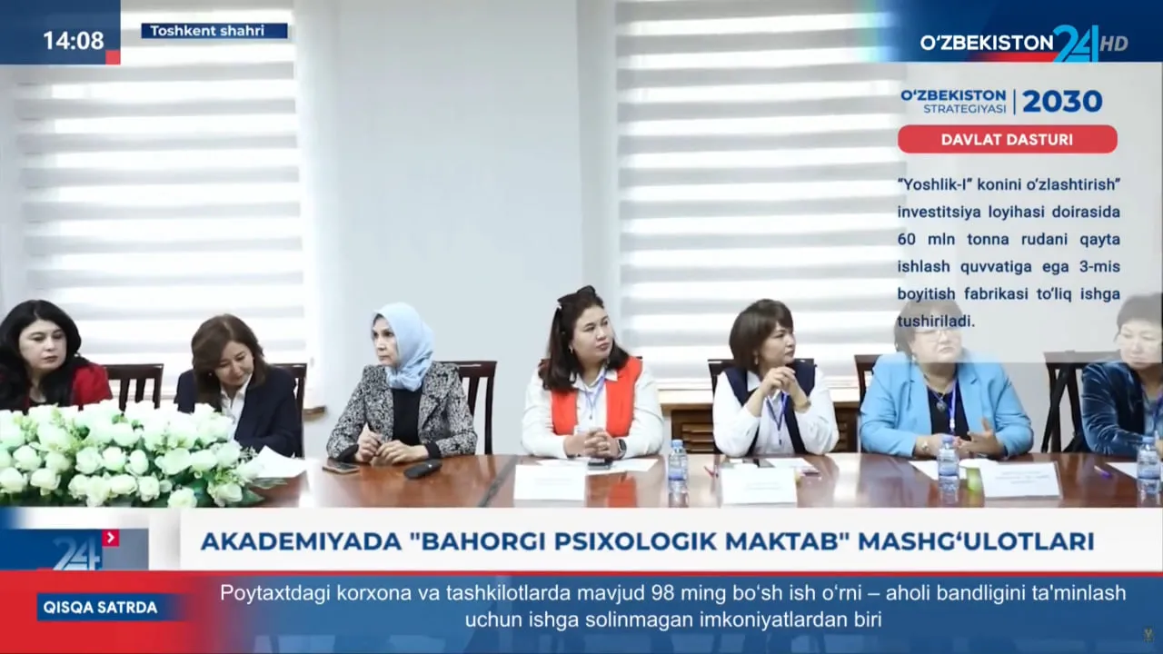 Akademiyada “Bahorgi psixologik maktab” mashg‘ulotlari