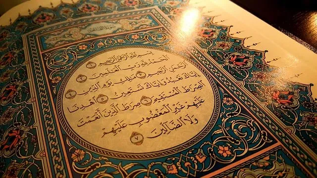 QUR’ONDAGI TUSHUNISH QIYIN BO‘LGAN SO‘ZLARNING TO‘G‘RI TALQINI